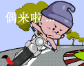 为小盏招聘男友！