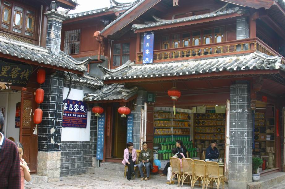 云南行程汇报