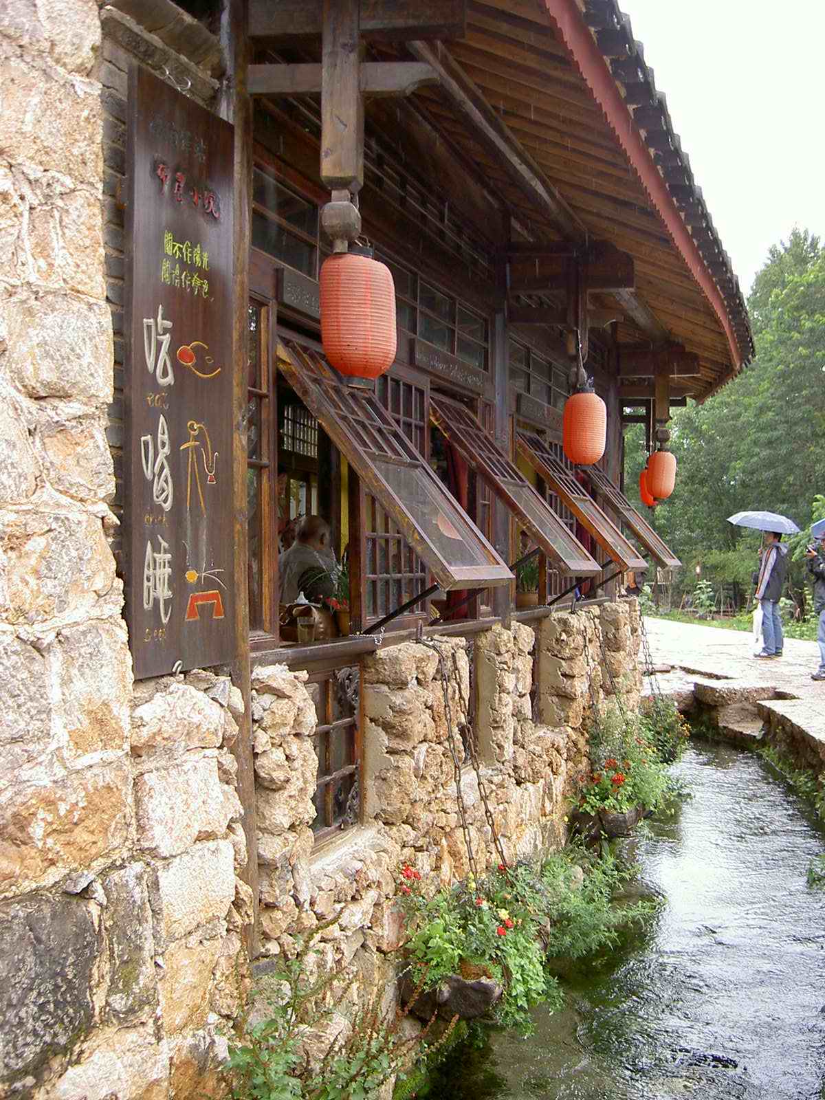 N1ASkewA.jpg