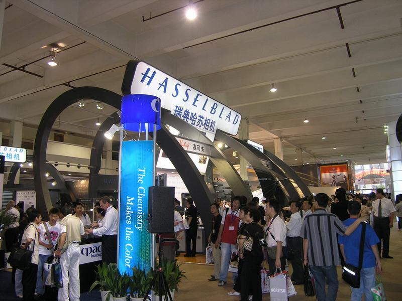 [转帖]上海摄影器材展