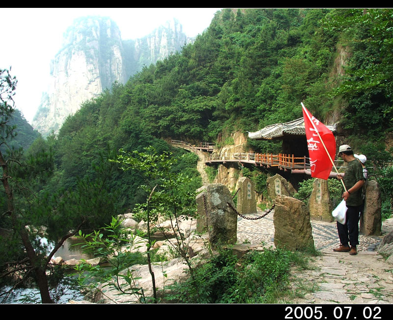 050702百丈溯源