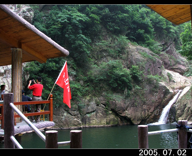 050702百丈溯源