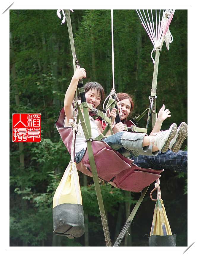 我随小盏游石梁