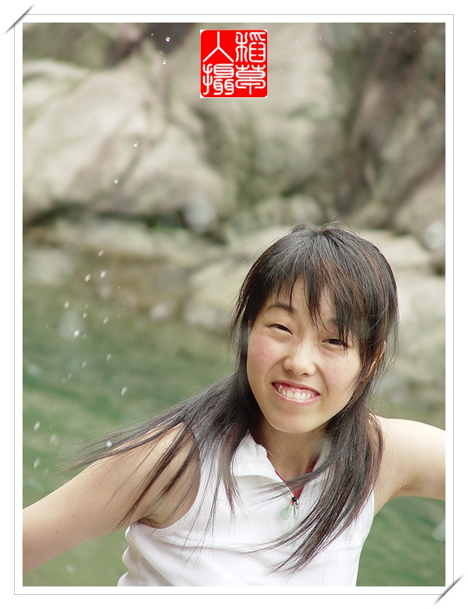 我随小盏游石梁