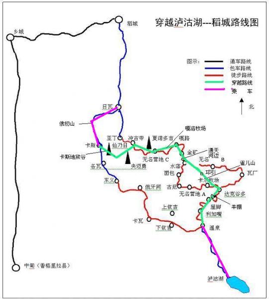 户外徒步路线攻略（请朋友们帮忙添加）户外群3318469