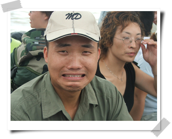 神秘俞山岛FB游PP