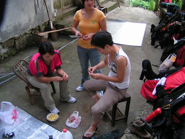 2005.9.10-11开岩岩降及烧烤PP
