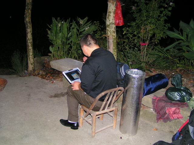 2005.9.10-11开岩岩降及烧烤PP