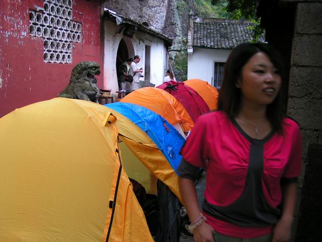 2005.9.10-11开岩岩降及烧烤PP