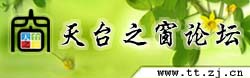 快餐式恋爱