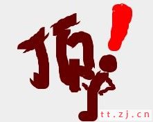 女老师和男学生在生理课上的经典对白 !