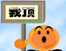 天转凉、大家注意身体！