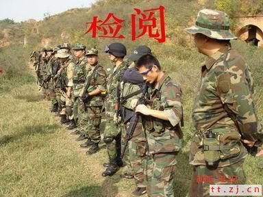 [注意]天台有玩野战游戏的吗？