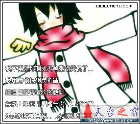 为了确保签名档图片的稳定性