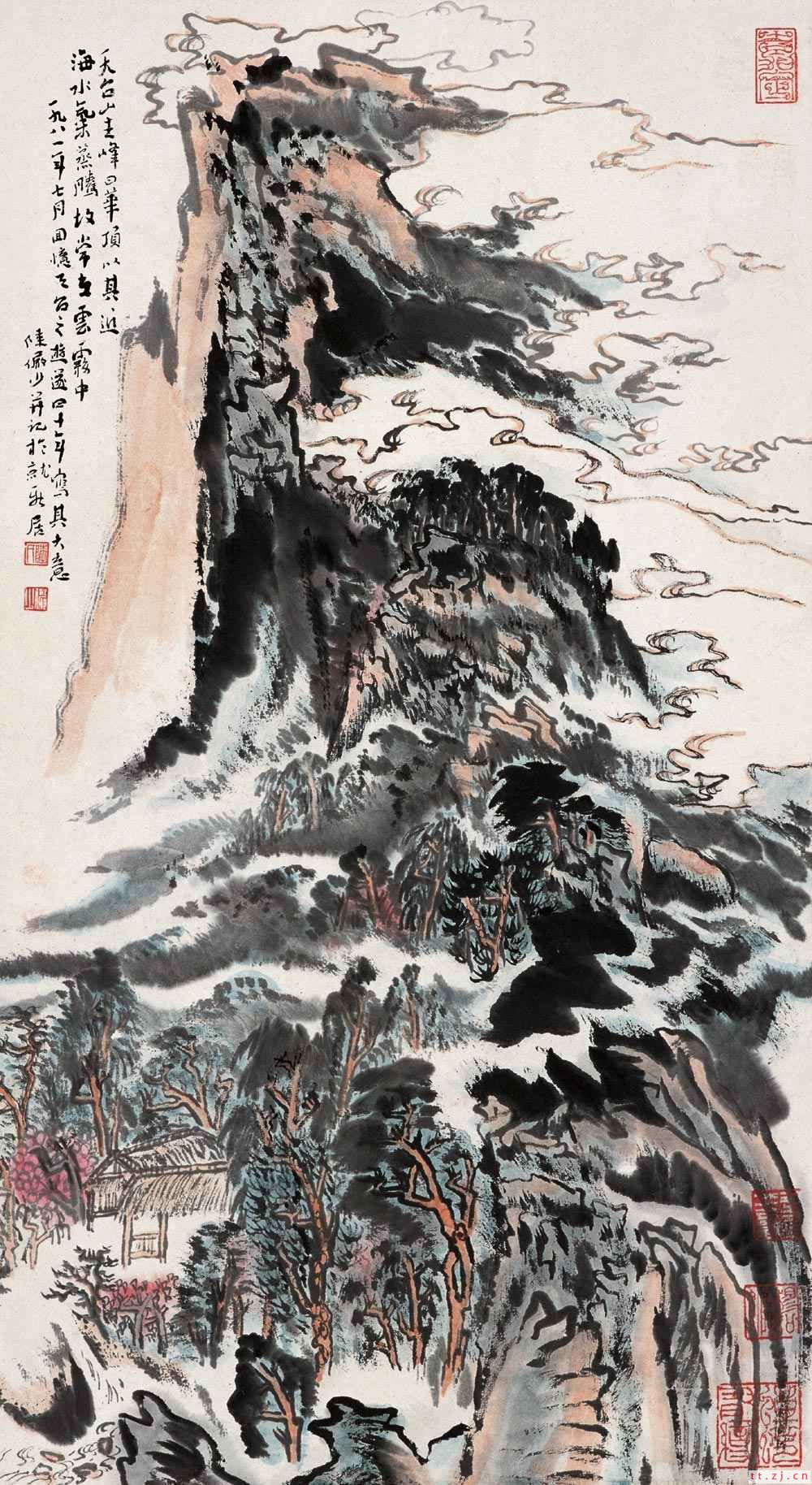 [名画欣赏] 天台云雾----陆俨少