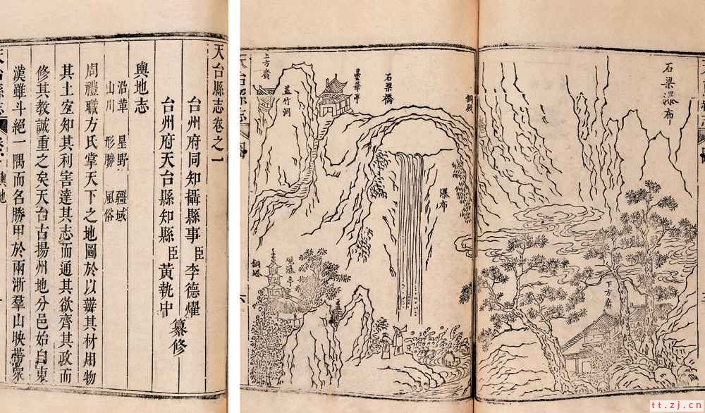 [贴图]康熙版 