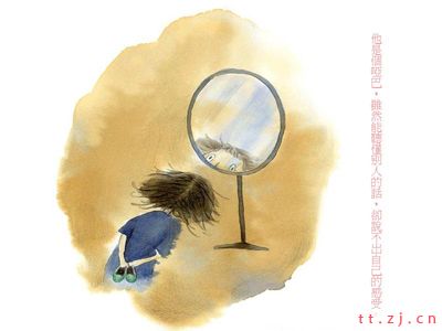 《夫妻》缘分与爱