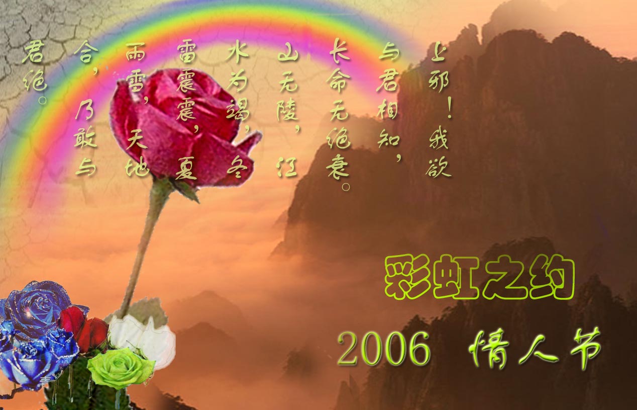 情人卡