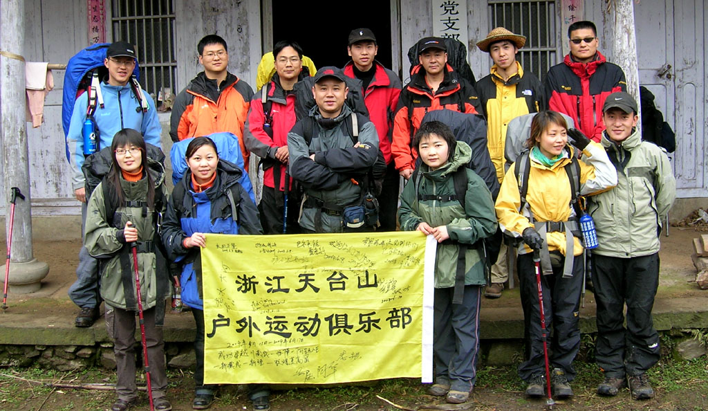 公盂休闲FB游PP