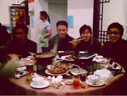 晚到的年夜饭PP