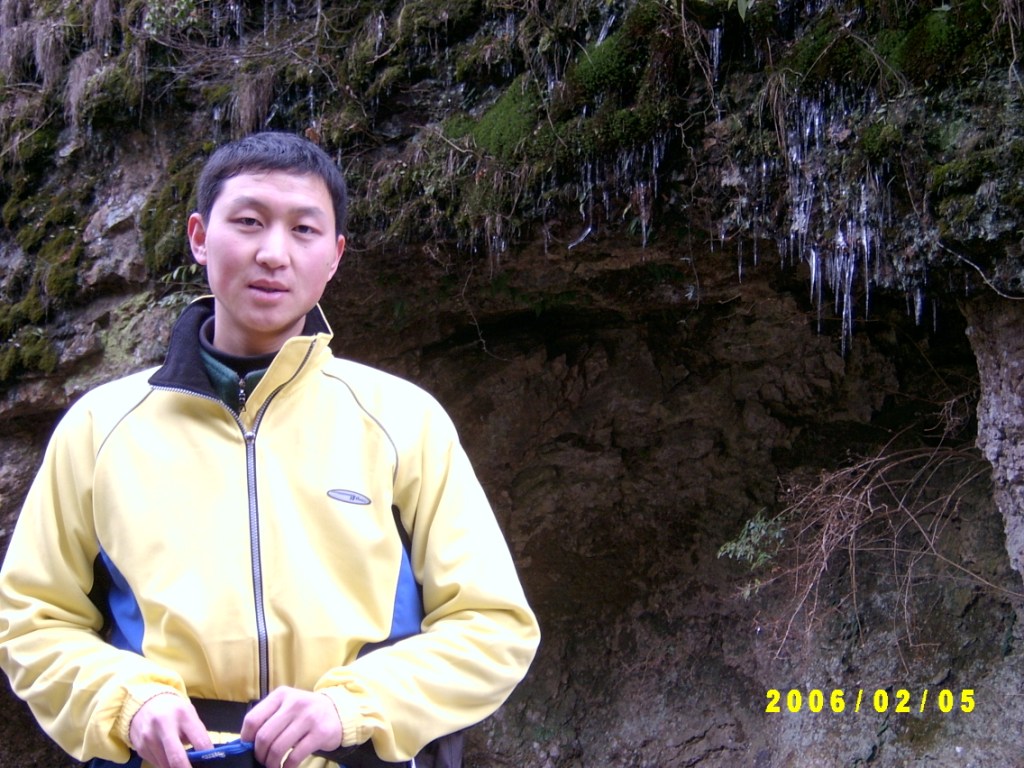 [贴图]大雷山登顶！这个寒假没白过！