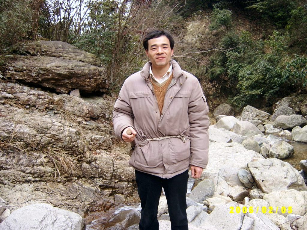 [贴图]大雷山登顶！这个寒假没白过！