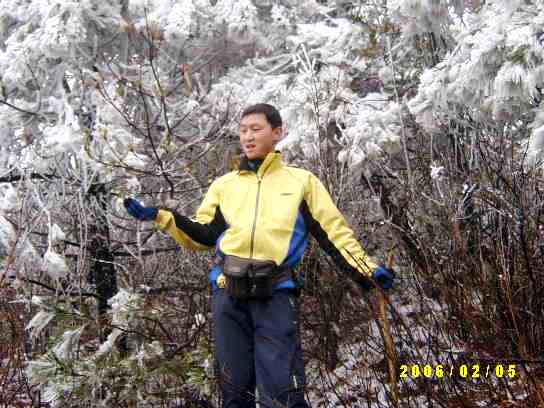 [贴图]大雷山登顶！这个寒假没白过！