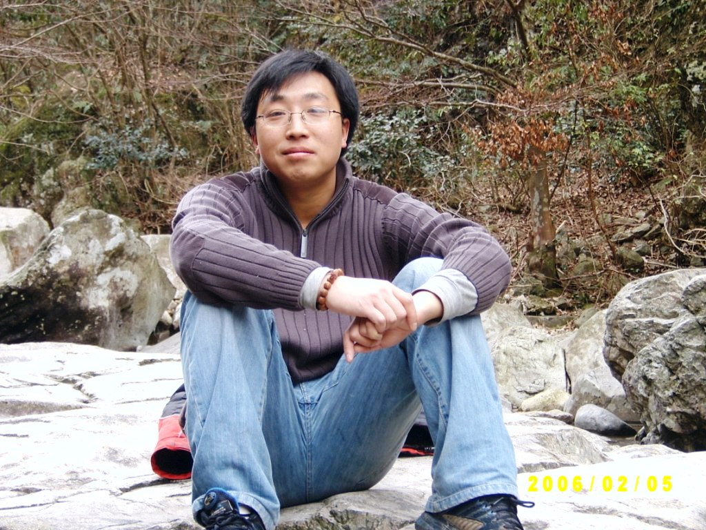 [贴图]大雷山登顶！这个寒假没白过！