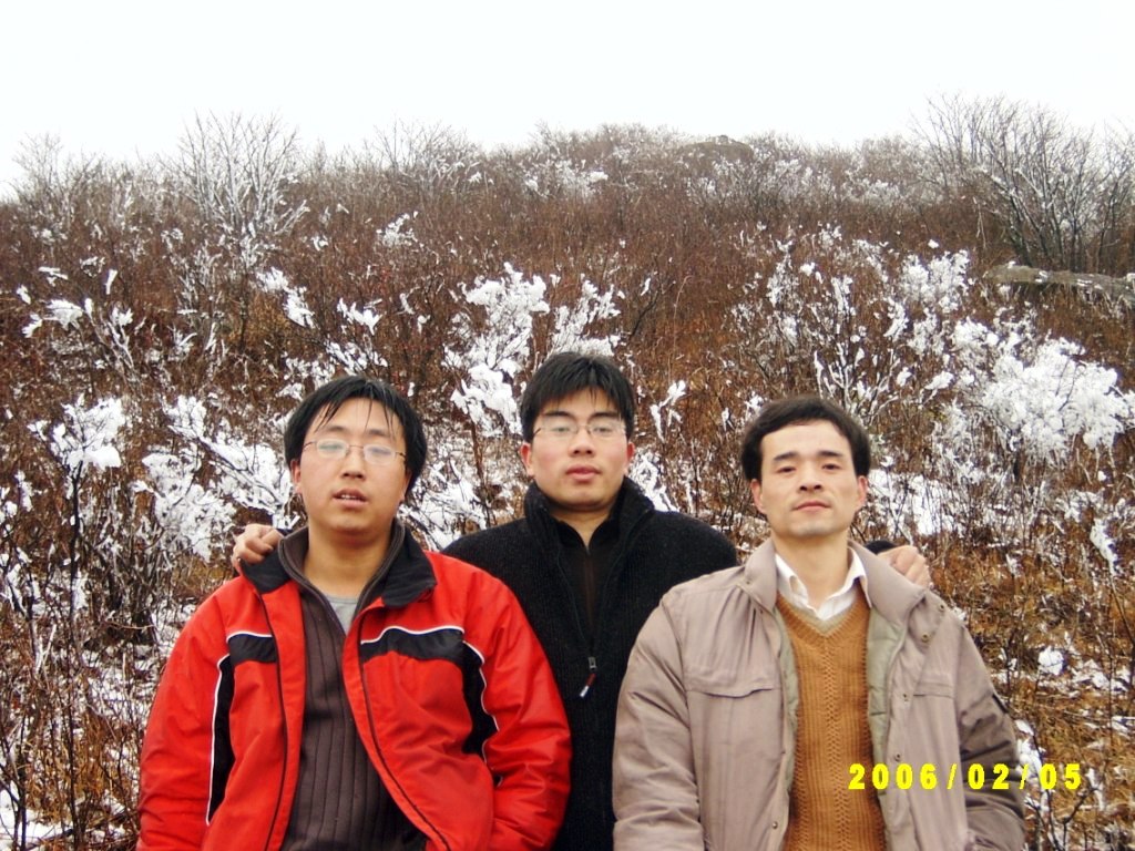 [贴图]大雷山登顶！这个寒假没白过！