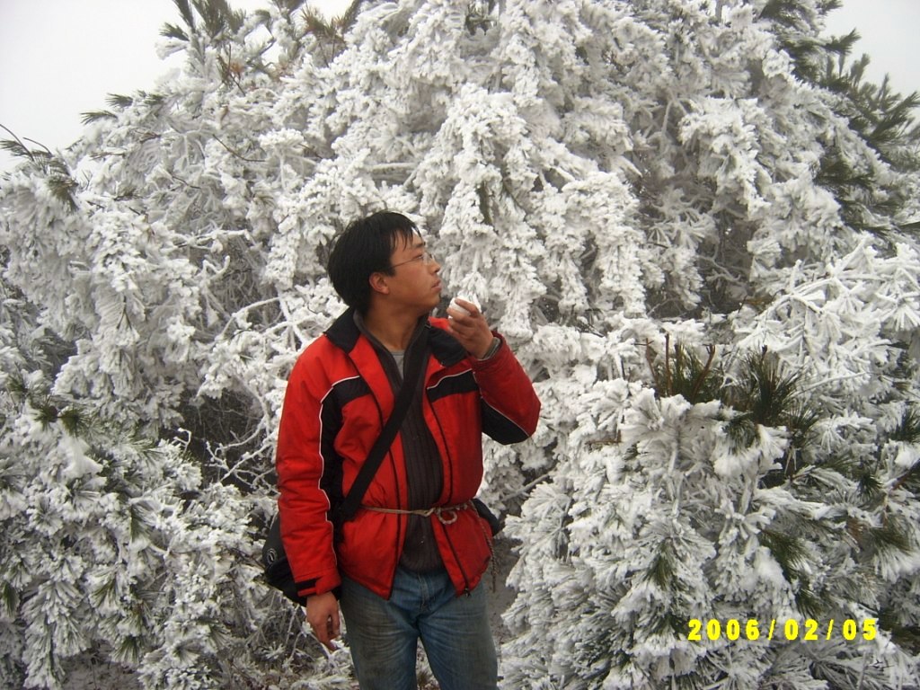[贴图]大雷山登顶！这个寒假没白过！