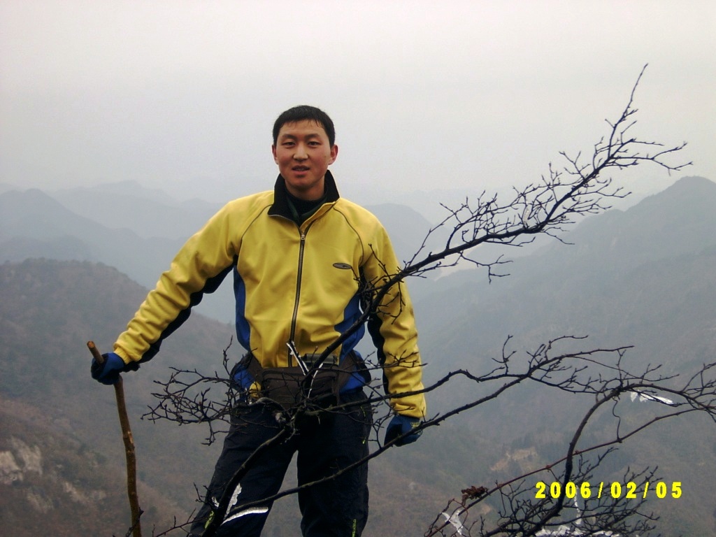 [贴图]大雷山登顶！这个寒假没白过！