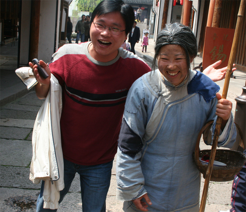 绍兴鲁镇之行（代动感地带上传）