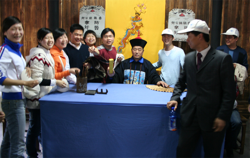 绍兴鲁镇之行（代动感地带上传）