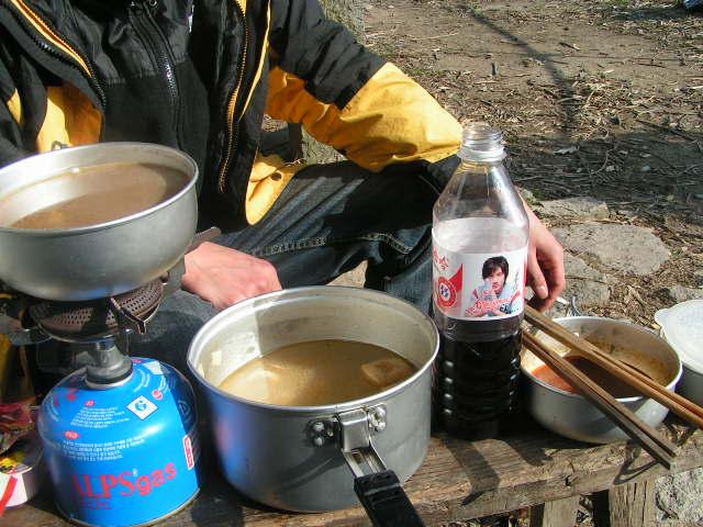 大雷山照片