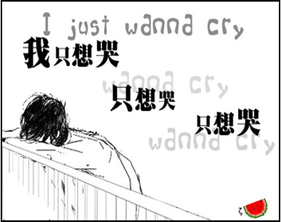 为什么