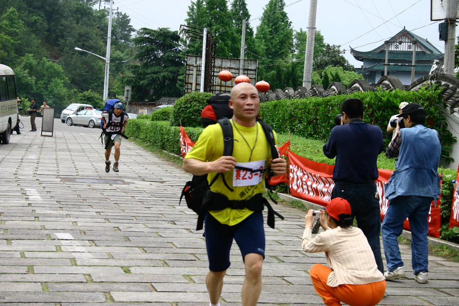 天台山户外越野挑战赛冲刺及花絮