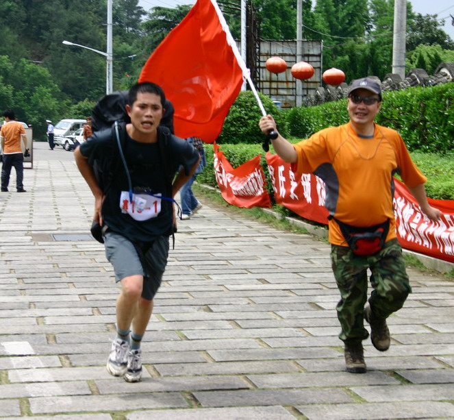 天台山户外越野挑战赛冲刺及花絮