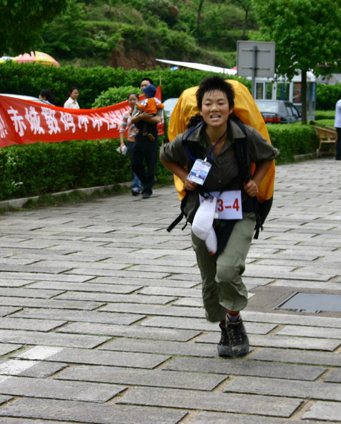 天台山户外越野挑战赛冲刺及花絮
