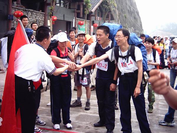 台山博览队在＂户外越野挑战赛＂中