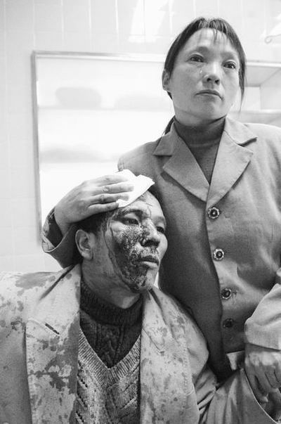 震撼人生