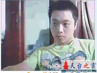 找个男友