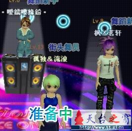 我忧郁王子在AU里,一看就是我帅
