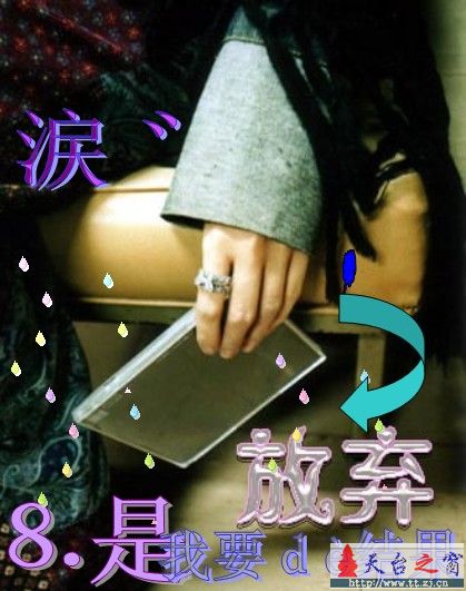 觉得好孤单