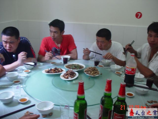 7 。23  摩友聚会照片