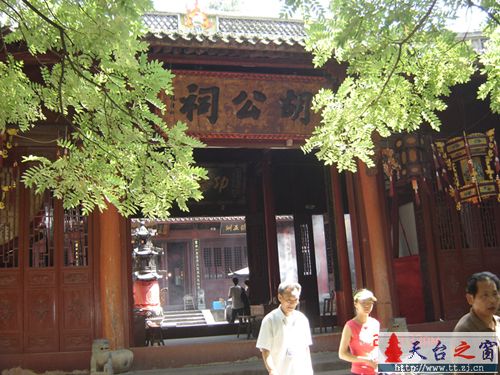 [贴图]方岩秀色