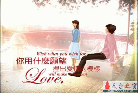 暗恋:爱情最初的模样