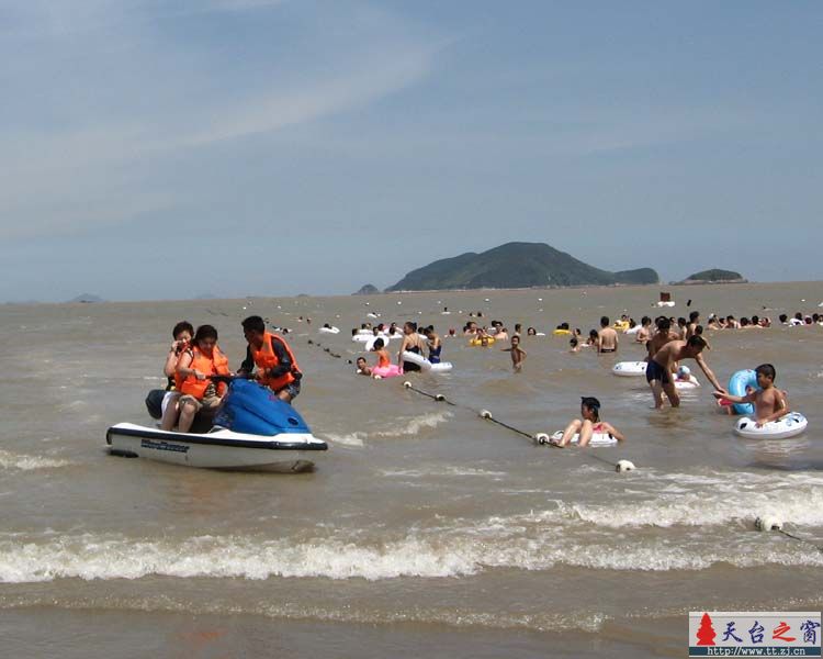 象山石浦二日游PP
