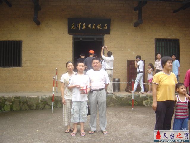 贵州广西自驾游