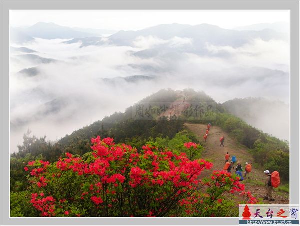 天台山“自驾游”车友会