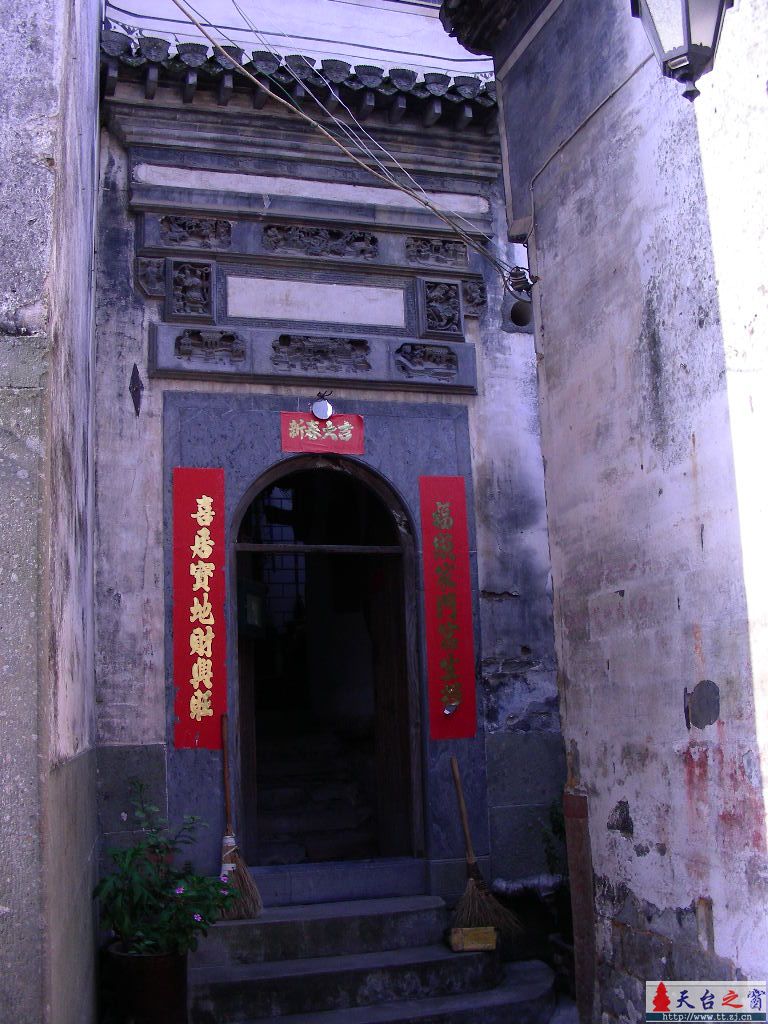 斗山街之旅